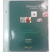 Manual Cto De Medicina Y Cirugía, 1° Edición segunda mano   México 