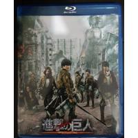 Attack On Titans 1 Y 2 Live Action  Blu Ray Subtitulos, usado segunda mano   México 