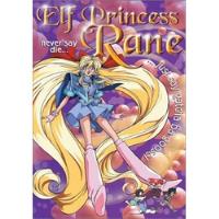 Elf Princess Rane Dvd Anime segunda mano   México 