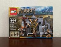 Lego Hobbit, Dol Guldur Ambush, Nuevo segunda mano   México 