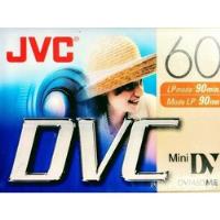 Cassette Video 60me Jvc Mini Dv segunda mano   México 