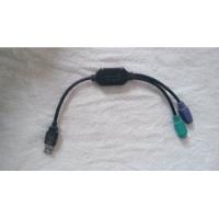 Cable Adaptador Convertidor Usb A Mouse Y Teclado Ps/2 segunda mano   México 