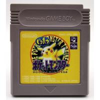 Pokemon Yellow Version Gameboy Nintendo Japones R G Gallery segunda mano   México 