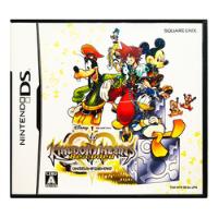 Kingdom Hearts Re: Coded Japones - Nintendo Ds 2ds & 3ds segunda mano   México 