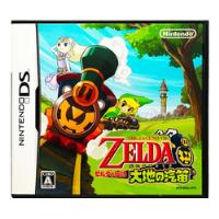 Zelda Spirit Tracks Japones - Nintendo Ds 2ds & 3ds segunda mano   México 