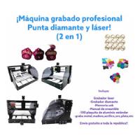 Máquina Grabado Profesional Láser Y Punta Diamante (2 En 1), usado segunda mano   México 