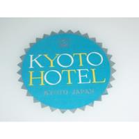 Etiqueta De Equipaje Hotel Kyoto Japan segunda mano   México 