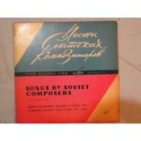 Lp Songs By Soviet Composers, usado segunda mano   México 