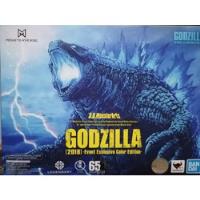 Godzilla 2019 Event Exclusive Color Edition  segunda mano   México 