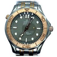Reloj Seamaster Antracita-oro Rosa Mate 16422991 Con Estuch segunda mano   México 