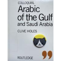 Libro Colloquial Arabic Of The Gulf And Saudi Arabia 146a9, usado segunda mano   México 