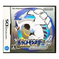 Pokémon Soulsilver Japones - Nintendo Ds & 3ds, usado segunda mano   México 