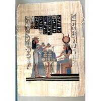 papiros egipcios segunda mano   México 
