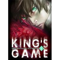 Mangas King's Game Editorial Kamite segunda mano   México 