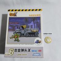 Figura Metal Slug X Land Seek Camion De Guerra segunda mano   México 