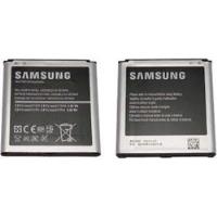 Bateria Samsung B600be segunda mano   México 