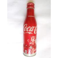 Usado, Coca Cola  Botella 235 Ml Edición Especial Kyoto Jp Aluminio segunda mano   México 