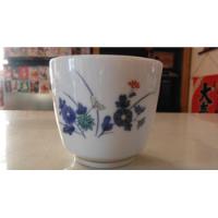 Vaso Para Sake Oriental Floral Japon Asia Kitchen Bar Drink, usado segunda mano   México 