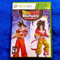 Dragon Ball Z Budokai Hd Collection Con Manual Para Xbox 360, usado segunda mano   México 