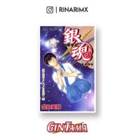Manga Jump Comics Gintama Tomos 1-4 segunda mano   México 