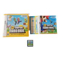 New Super Mario Bros Nintendo Ds 3ds Dsi Original Japones, usado segunda mano   México 