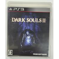 Dark Souls 2 Ps3 Japones Playstation 3 segunda mano   México 