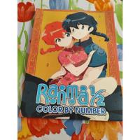 Ranma 1/2 Libro Para Colorear Por Números Anime Usado, usado segunda mano   México 