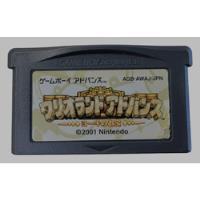 Warioland 4 Original Game Boy Advance Gba Japones Wario Land segunda mano   México 