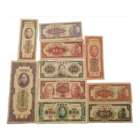 10 Billetes Souvenir Dinastías Chinas Papel Moneda(cloon) segunda mano   México 