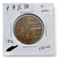 Wow Antigua Moneda China Ten Cash Año 1912 segunda mano   México 
