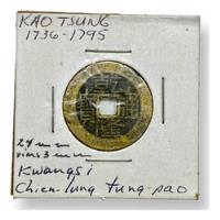 Wow Moneda Antigua De China Dinastía Kao Tsung 1736-1795 segunda mano   México 