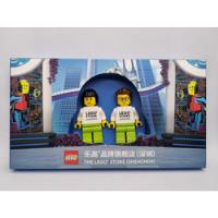Usado, Lego Store China Shenzhen Vip Box 2020 Limitada segunda mano   México 