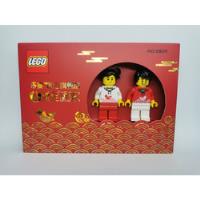 Lego Exclusivo Tmall Pack De Minifiguras 2021 China Limitada segunda mano   México 