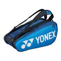 Raquetero Yonex Pro Bag 9 Raquetas Deep Blue Usado segunda mano   México 