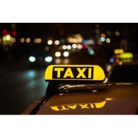 Vendo Placas Para Taxi En Puebla segunda mano   México 