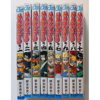 9 Mangas Japoneses Naruto - Volumenes 1-5, 7-10 segunda mano   México 