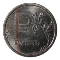 Moneda 1 Rublo 2014 Federacion Rusa Simbolo Del Rublo Moscu segunda mano   México 