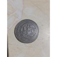Moneda Antigua Mexicana 20 Pesos Cultura Maya 1981 segunda mano   México 
