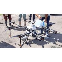 Drone Fui Mg1p Agricola Para Fumigación  segunda mano   México 