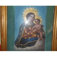 Antigua Virgen Niño Dios Pintura Oleo Cuadro Madera Xix segunda mano   México 