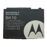 Usado, Bateria Motorola Bk10 segunda mano   México 