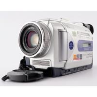 Video Camara Digital Sony Dcr-trv50, usado segunda mano   México 