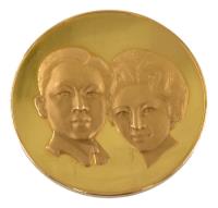 Medalla De Oro De 21k De 41.6 Grms. segunda mano   México 