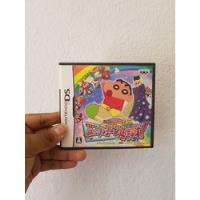 Crayon Shin-chan Arashi Wo Yobu Nutte Nintendo Ds segunda mano   México 