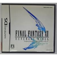 Final Fantasy Xii 12 Revenant Wings Ds Japones Nintendo Ds, usado segunda mano   México 
