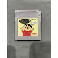 Lápiz Shin Chan 2 Para Game Boy Color Japones, usado segunda mano   México 