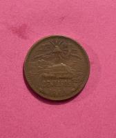 Moneda 20 Centavos Piramide Resplandor Frigio 1943 A 1974 segunda mano   México 
