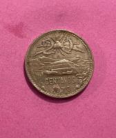 moneda 20 centavos 1970 segunda mano   México 