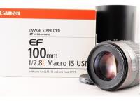 Lente Macro Canon Ef 100mm F2.8 Usm Is Estabilizado segunda mano   México 