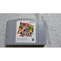 Usado, N64 Mario Super Smashbros Melee Japones *leer Descripción* segunda mano   México 